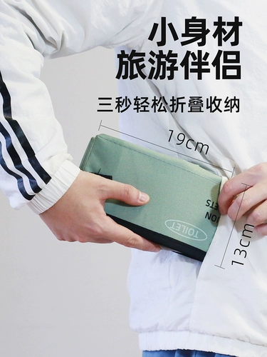 Портативный кошачий песчаный горшок из туалета для кошки может сложить на открытом воздушном туалете.