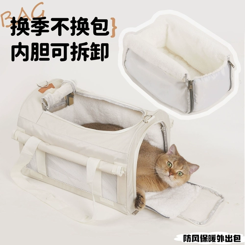 Портативная универсальная сумка на одно плечо для выхода на улицу, вместительный и большой рюкзак