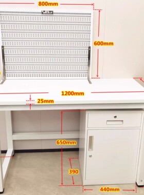 600X800 750X1200电气电工PLC实训台桌子实验架多孔安装板网孔板