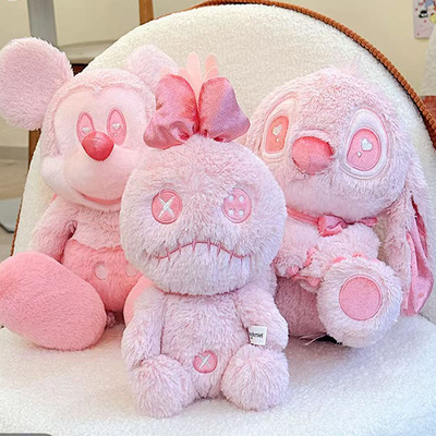 迪士尼正版授权史迪奇小金爱的告白毛绒玩偶公仔背包挂件钥匙扣礼