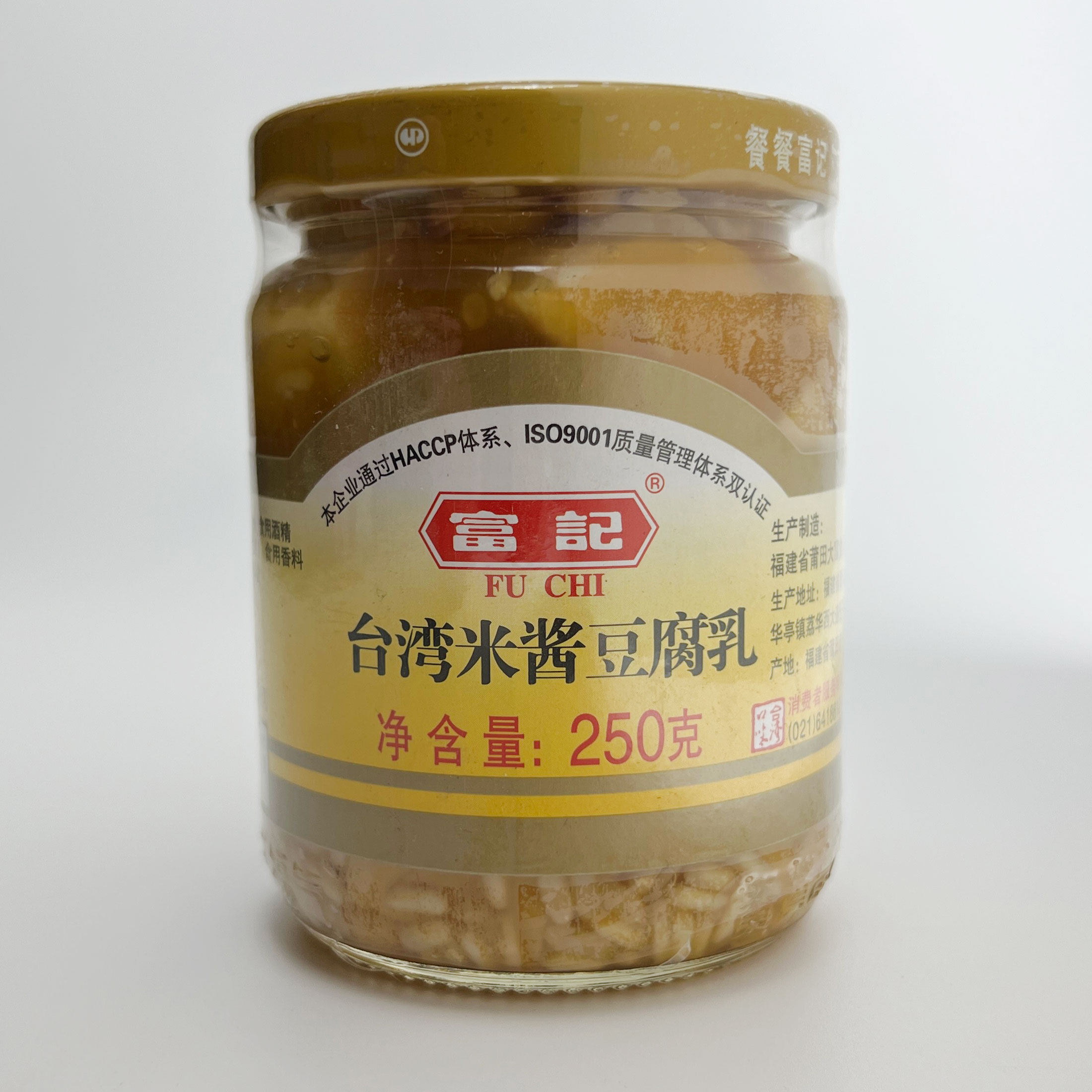 富记台湾米浆豆腐乳250g玻璃瓶装风味小吃下饭菜台湾特产配稀饭