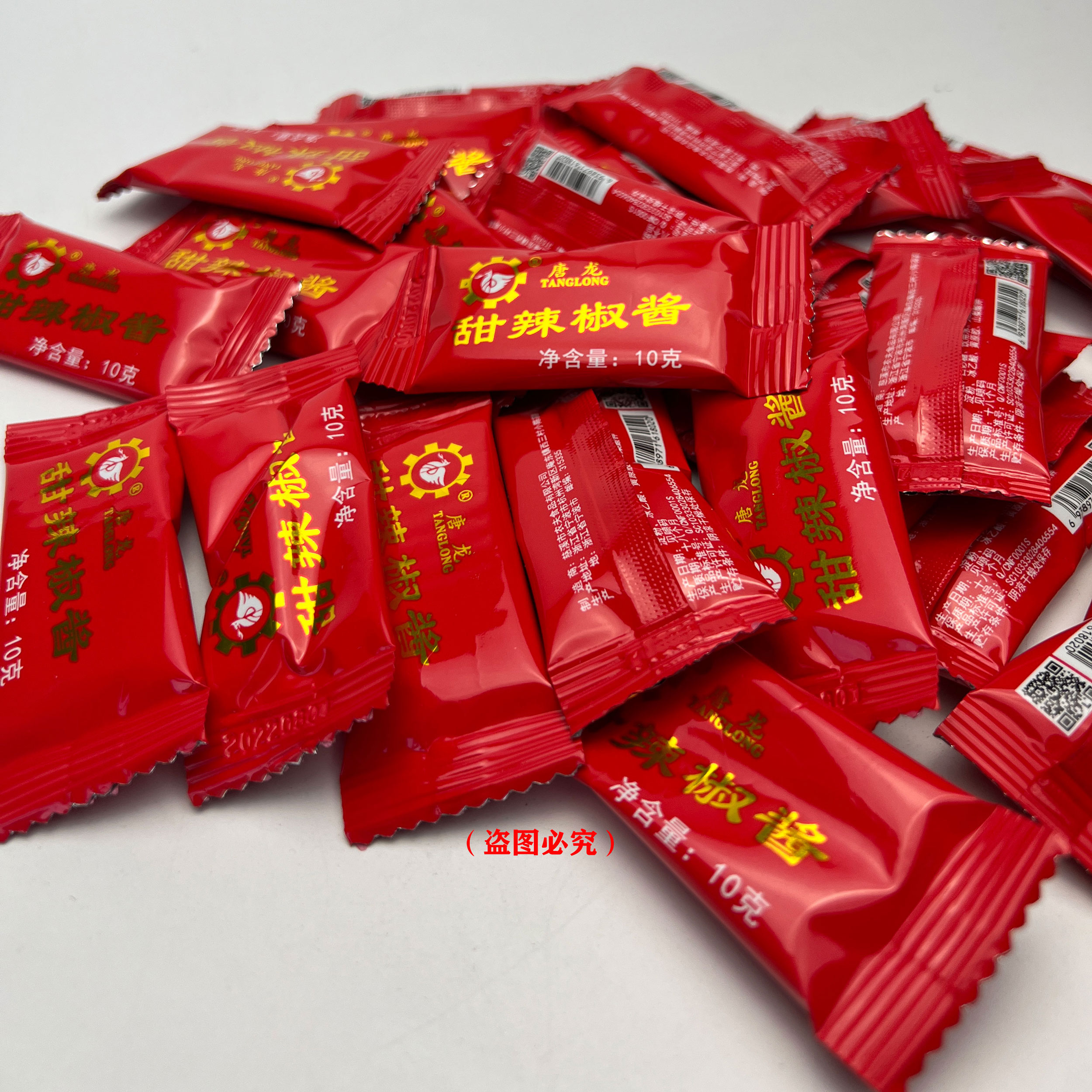 原石狮塘头唐龙甜辣酱闽南甜辣椒酱【10gX24包】小包袋装炸物商用
