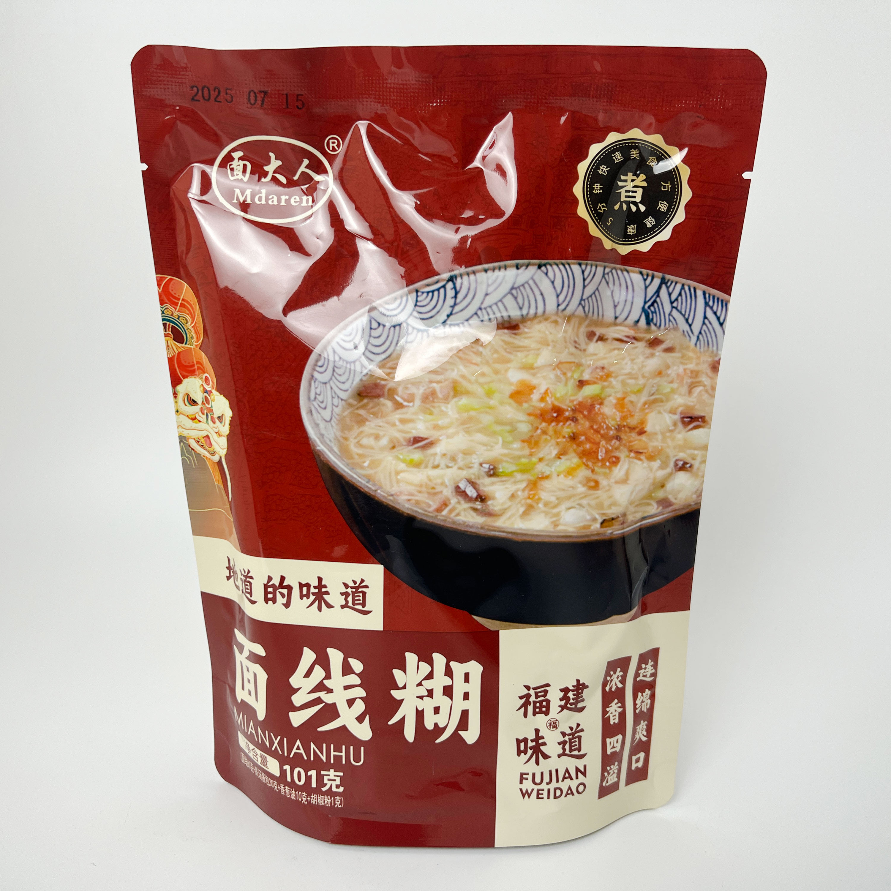 泉州面线糊闽南特产独立小包装101g福建特色袋装早餐带调料面条