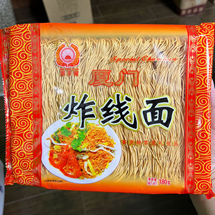 闽南特产厦门美丰园炸线面180g宴席炒面福建风味怀旧特色整箱包邮