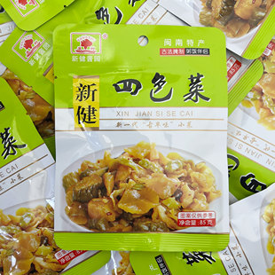 新健四色菜古早味小菜85g酱油渍菜下饭配粥香菜心脆瓜菜瓜萝卜干