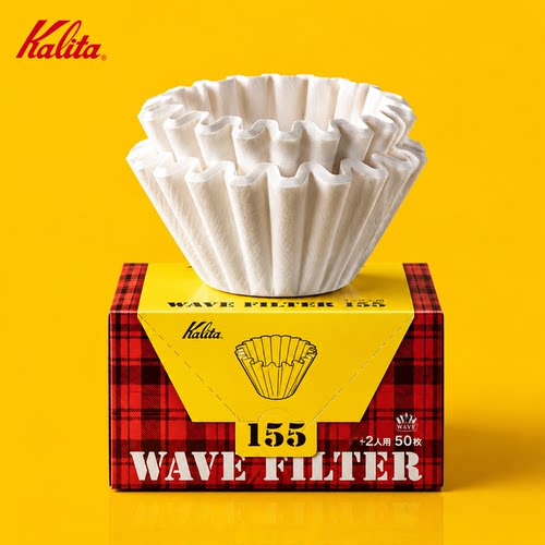 kalita波纹折纸155/185蛋糕滤纸