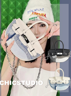 网红小众设计半圆铂金包帆布牛仔超火复古拼接做旧单肩手提包女