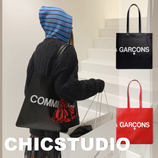 CDG托特包博主阿希哥MOMA大王同款 ins 字母印花托特单肩手提男女款