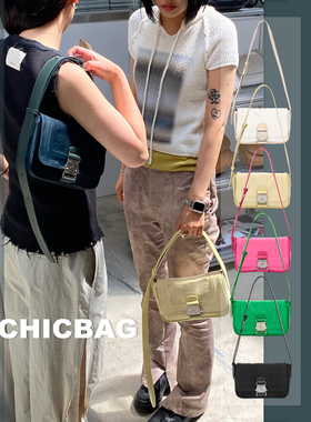 【清仓秒发】Matin腋下包韩国小众单肩斜挎包多巴胺糖果色尼龙包