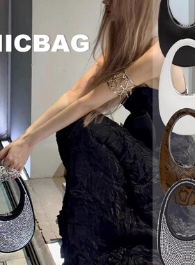 Cop蛋蛋包小众设计明星同款圆形手提包手拿晚宴包女蛇皮纹椭圆包