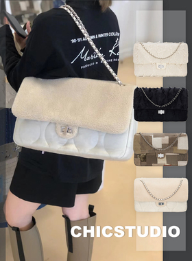 【清仓秒发】网红小香风2.55包复古做旧拼接大容量链条包单肩挎包