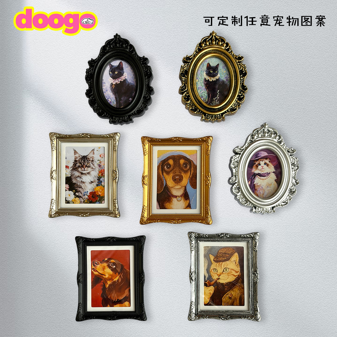 宠物定制冰箱贴复古油画相框大头照宠物周边个性化定制纪念品