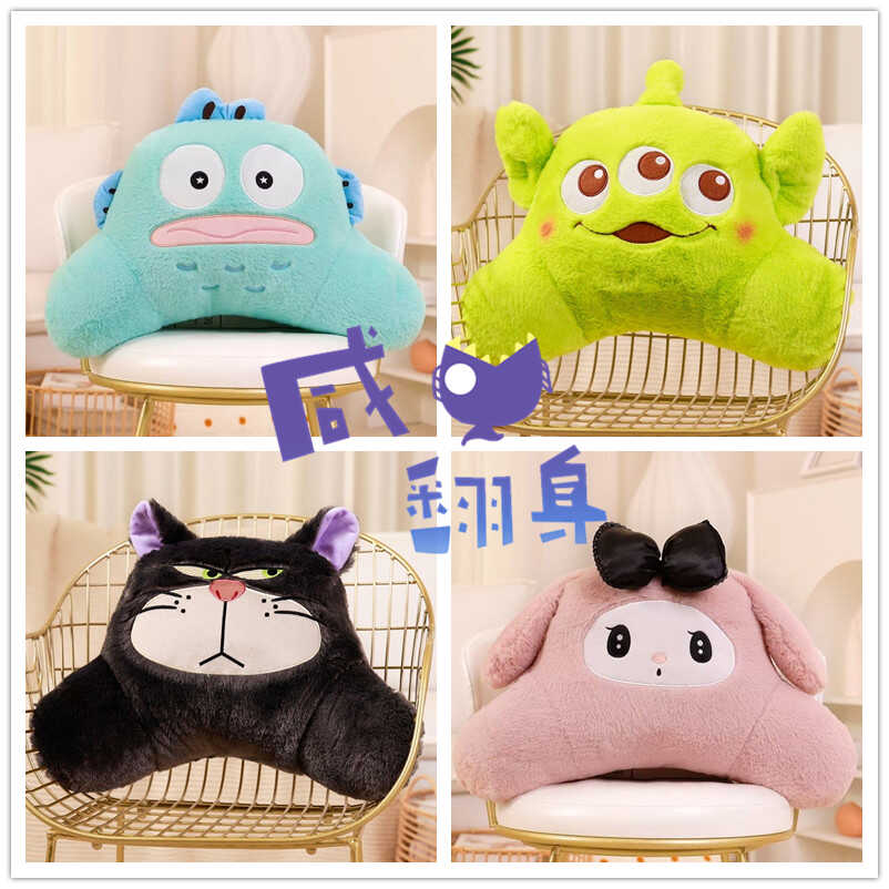 可爱卡通学生宿舍玉桂狗毛绒靠垫
