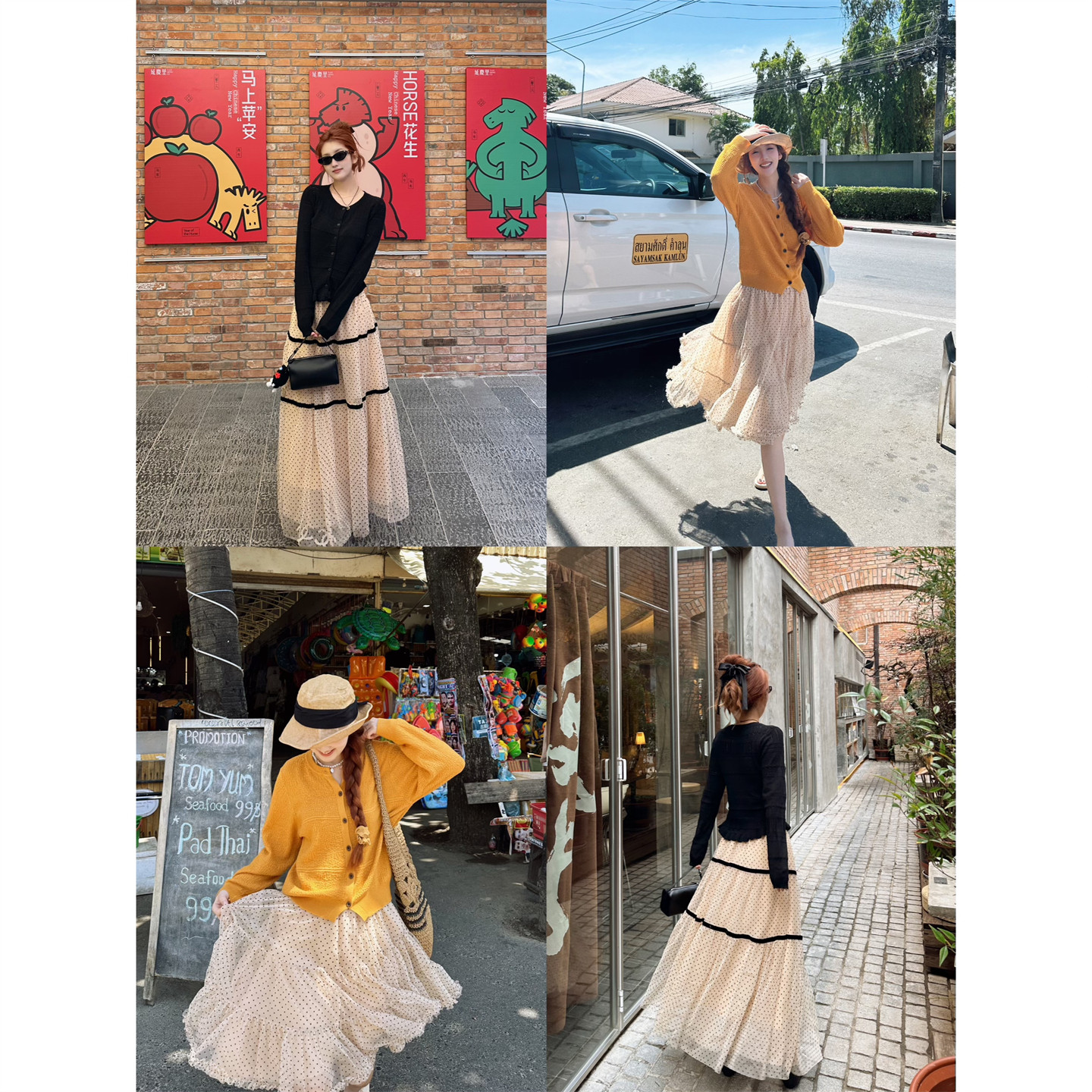 WANNANKE 春日来杏 法式波点不规则木耳边拼接网纱A字蛋糕半身裙