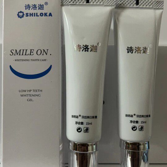 诗洛迦高浓度美牙仪凝胶官方正品电子美牙产品