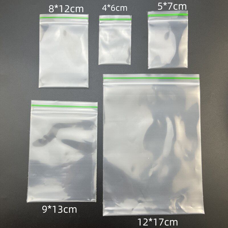 20丝绿边自封袋加厚透明密封袋 五金配件袋 饰品包装袋绿线塑料袋