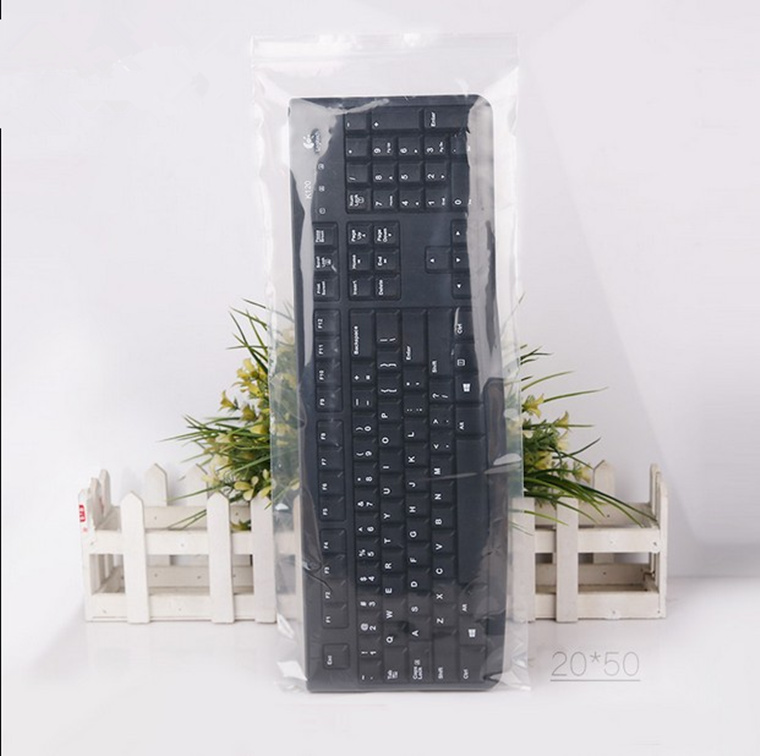 包邮PE20*50*12丝透明加厚自封袋 键盘袋 长条形塑料包装袋100个