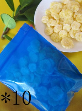 PE3号蓝色自封袋7*10*20丝加厚有颜色密封袋 彩色包装袋批发100个