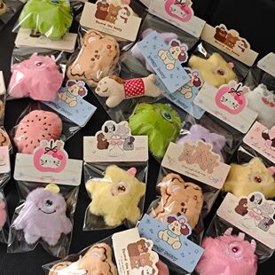 婚礼抛洒娃娃互动钥匙扣挂件可爱毛绒公仔生日礼物校学生奖励批发