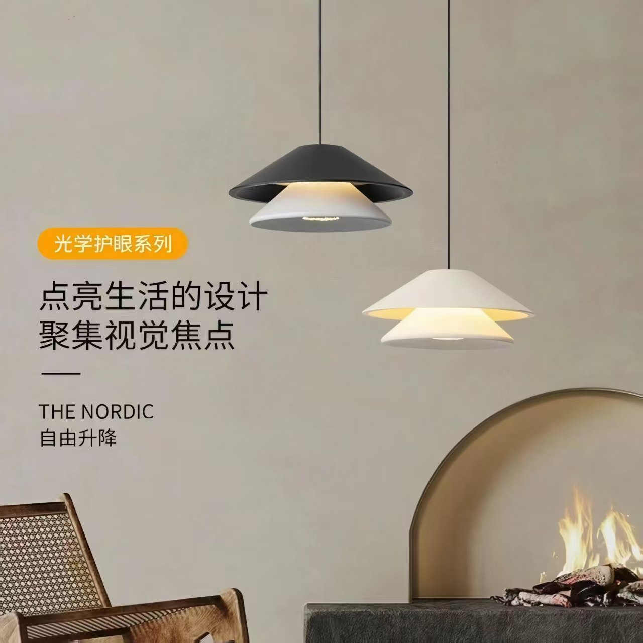 法式复古餐厅吊灯中古风餐桌吧台灯设计师款创意个性卧室床头灯