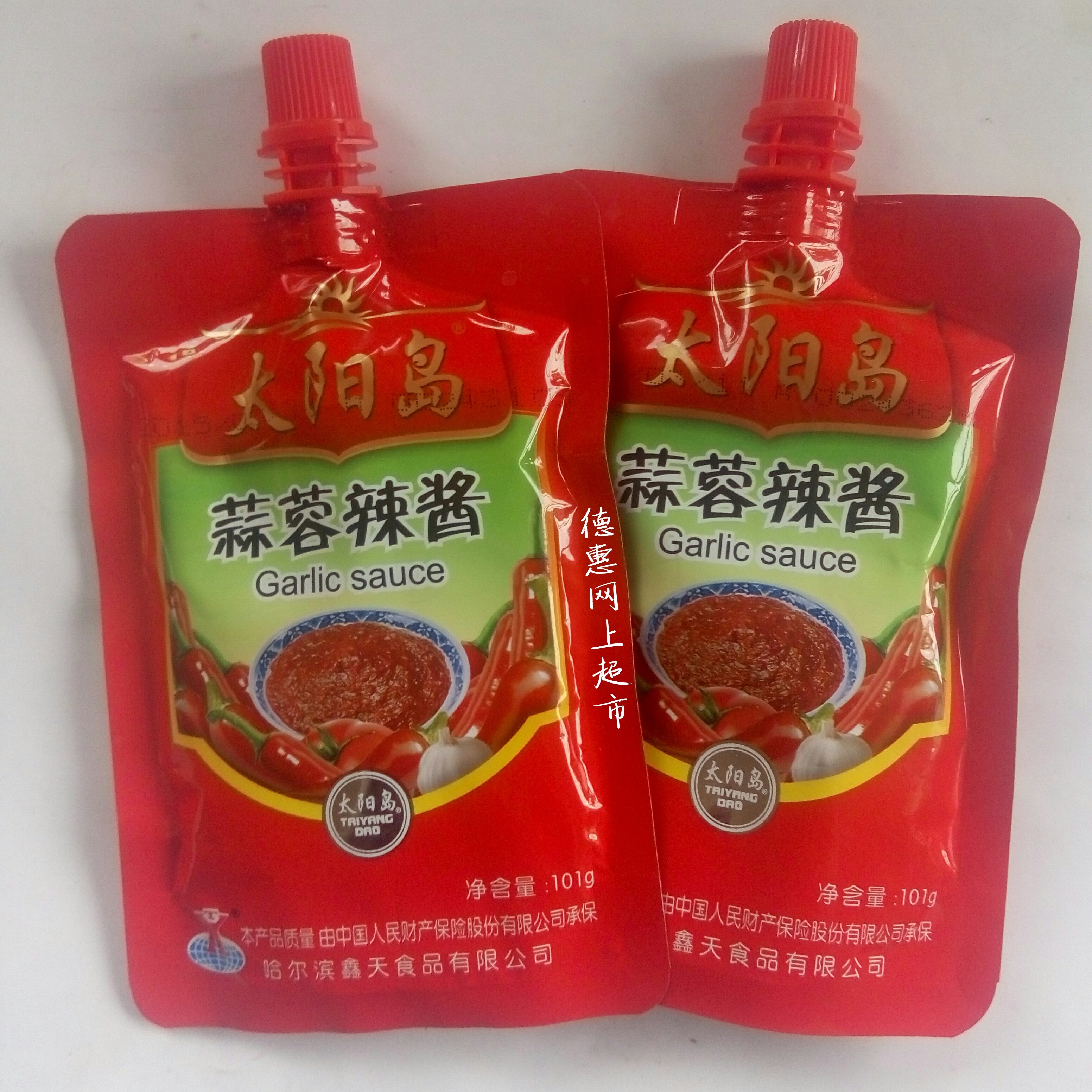 太阳岛蒜蓉辣酱100克 黑龙江特产拌饭煮面条烧烤鱿鱼调料 满40免
