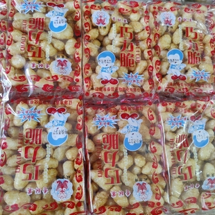 巧力脆粗粮点心东北杂粮康乐果爆米花吉林省特产童年怀旧香甜点心