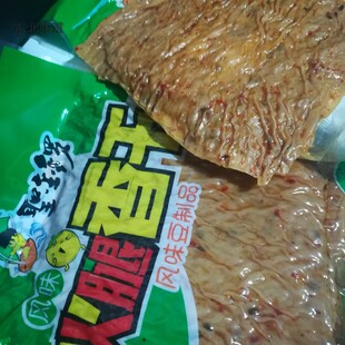 包邮 圣金锣火腿香干229g 克拉古斯纯黄豆香辣豆皮怀旧东北大辣片