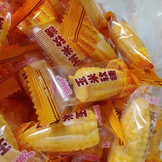 玉米味软糖500克 哈尔滨特产80老式年货糖果散称斤苞米形状胶皮糖