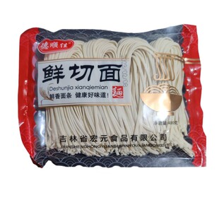 东北刀切面 地道传统味道家乡手擀面口感劲道耐煮面条吉林省特产