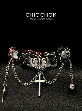 CHICCHOK哥特朋克风蝴蝶心形手链