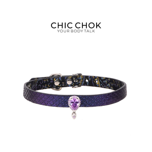 CHICCHOK紫色钻石蛇纹项圈颈圈项链宝石吊坠链子彩色蛇皮choker