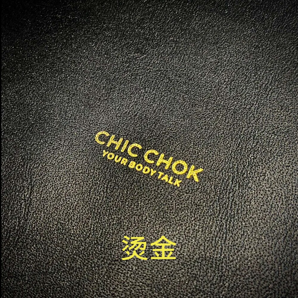 CHICCHOK中英文刻字服务链接，下单前请与客服联系