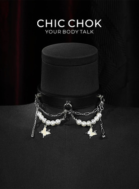 CHICCHOK墨颈蝶珍项圈珍珠蝴蝶吊坠项链束口链男脖圈女choker定制