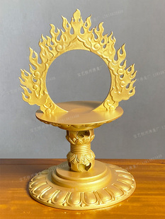 水晶球支架 玻璃球展示架 球体法器底座 宝艺恒河香樟木佛龛 定做