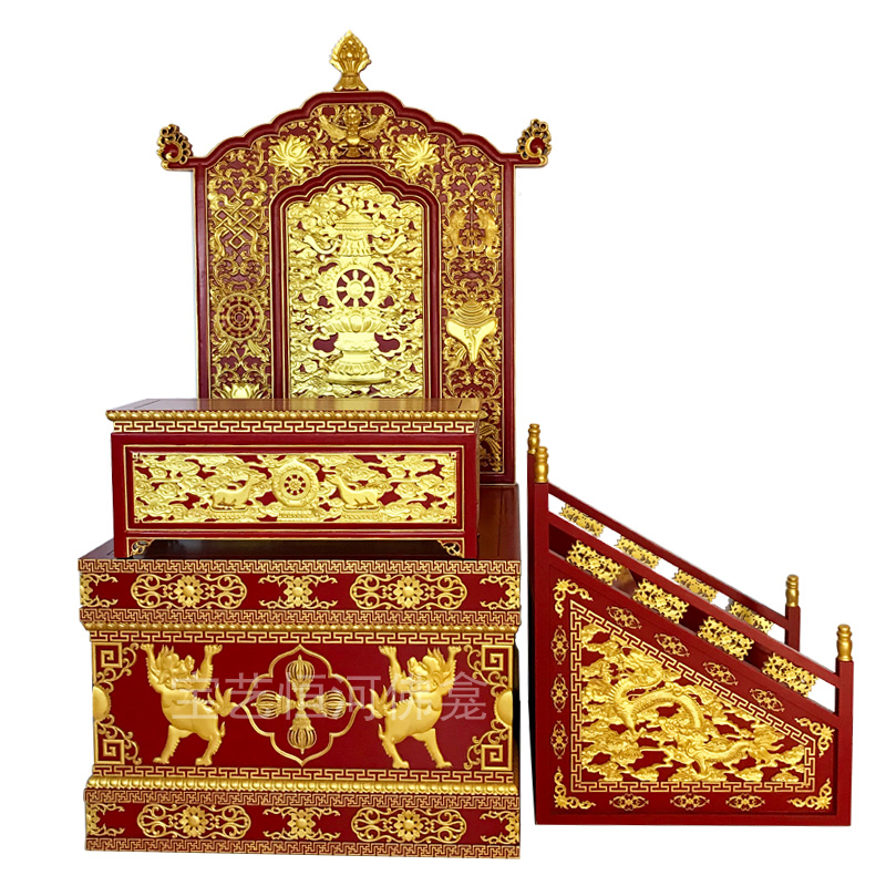 宝艺恒河佛龛藏式法座佛堂宝座