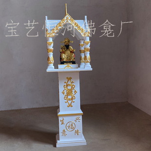 白色描金实木泰式佛龛宝艺恒河四面佛供奉台泰国神龛分体佛柜定做