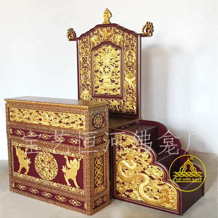 宝艺恒河佛龛藏式法座讲法台