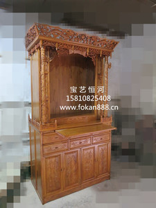 宝艺恒河 实木冠顶龙柱立柜神楼 家用佛堂供台 榫卯工艺 佛龛定做