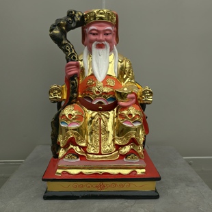 12寸土地公香樟木雕普工工艺福德正神山神土地爷供奉摆件现货实拍