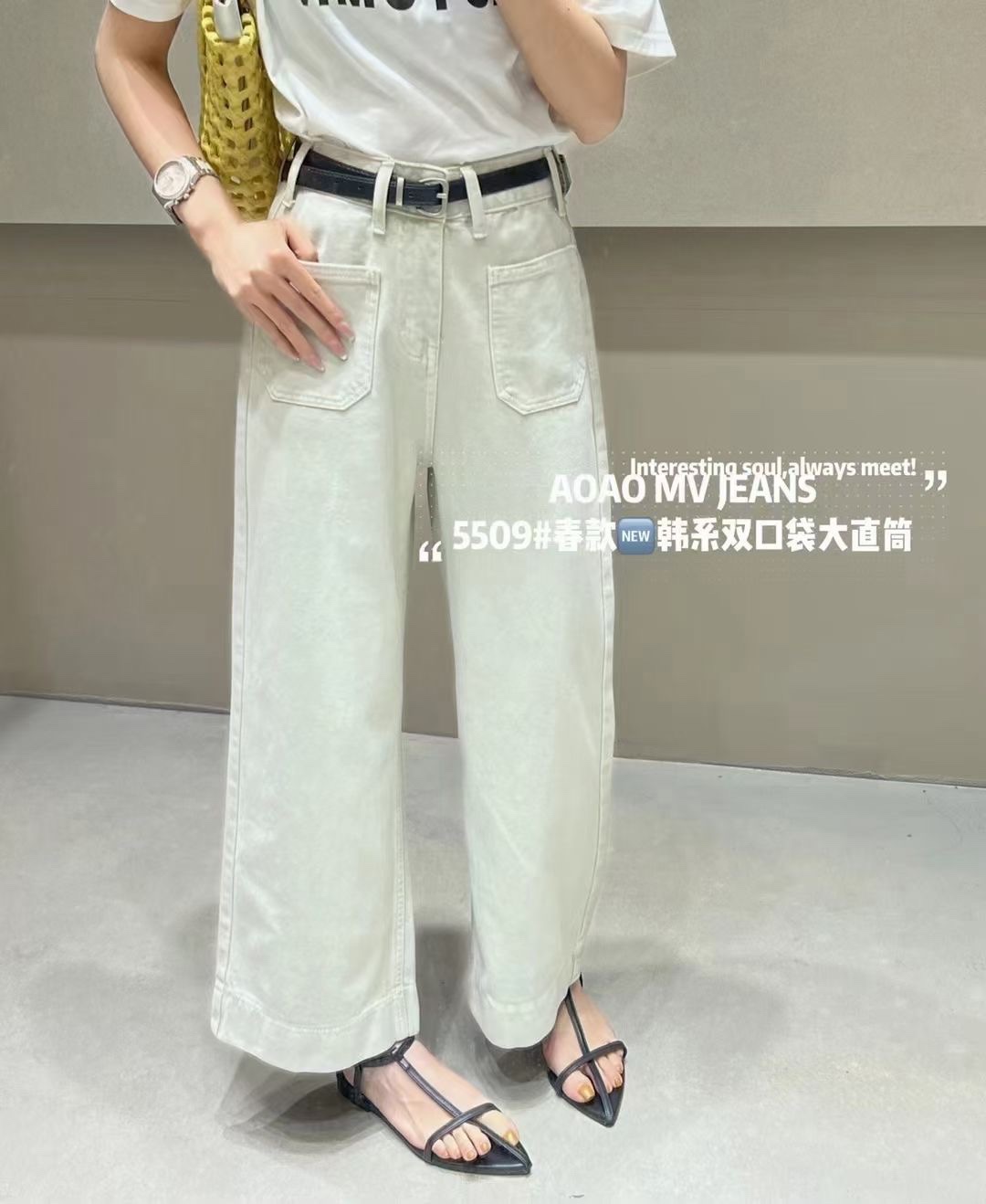 JEANS5509米白色韩系高腰口袋阔腿牛仔裤女宽松显瘦九分裤MV.AOAO