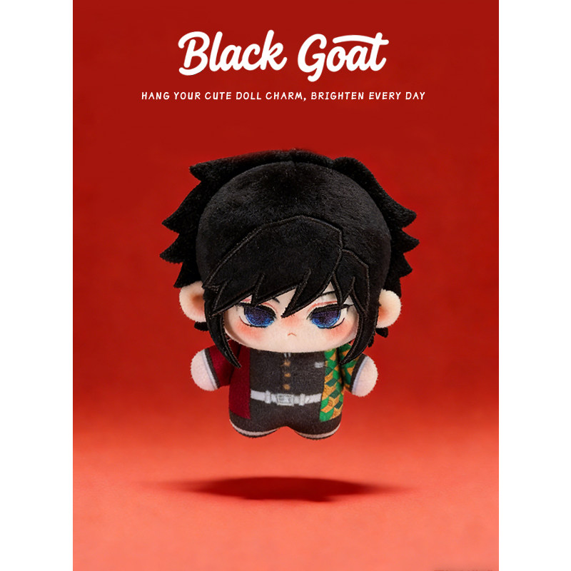 BlackGoat原创鬼灭之刃包包挂件图片