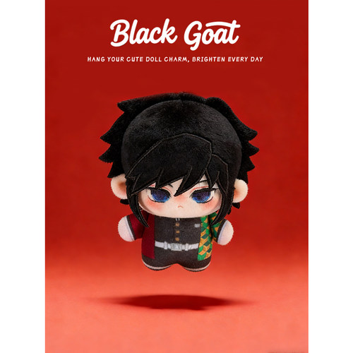 BlackGoat原创鬼灭之刃包包挂件