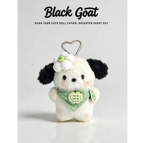 BlackGoat可爱超萌情侣帕恰狗