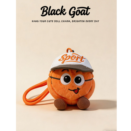 BlackGoat送男生礼物球类挂件