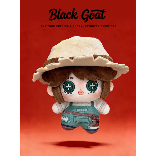 BlackGoat第五人格系列棉花娃娃