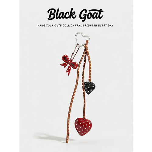 Black Goat原创miu系手工创意爱心蝴蝶结包包挂件钥匙扣挂饰小众