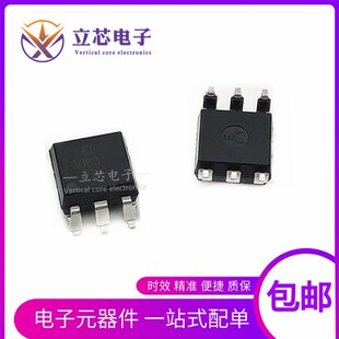 全新原装 EL3083 MOC3083 贴片SOP 直插DIP4 可控硅驱动光耦 MOC