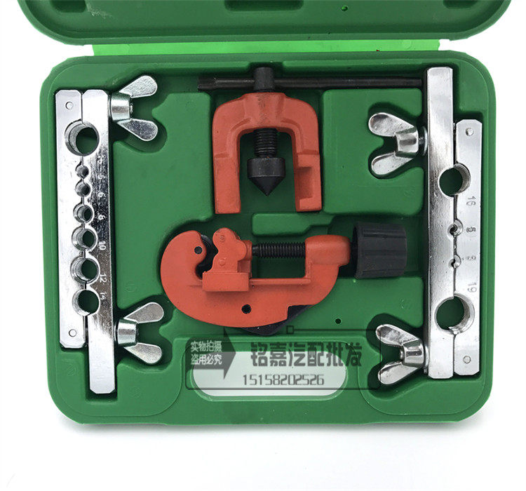 精品气管亚太管尼龙管铜管做管工具铆管钳铆管器夹子七孔夹板套装|msdalam kategori perkakasan/alat, Alat-alat tangan, Alat-alat tangan yang lain, Peralatan lain - dari Buy2taobao.com untuk memberikan perkhidmatan ejen Taobao profesional membeli