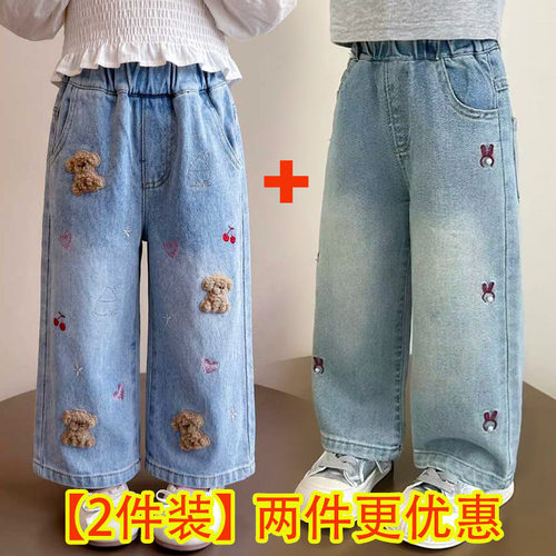 女小童牛仔阔腿裤春秋新款