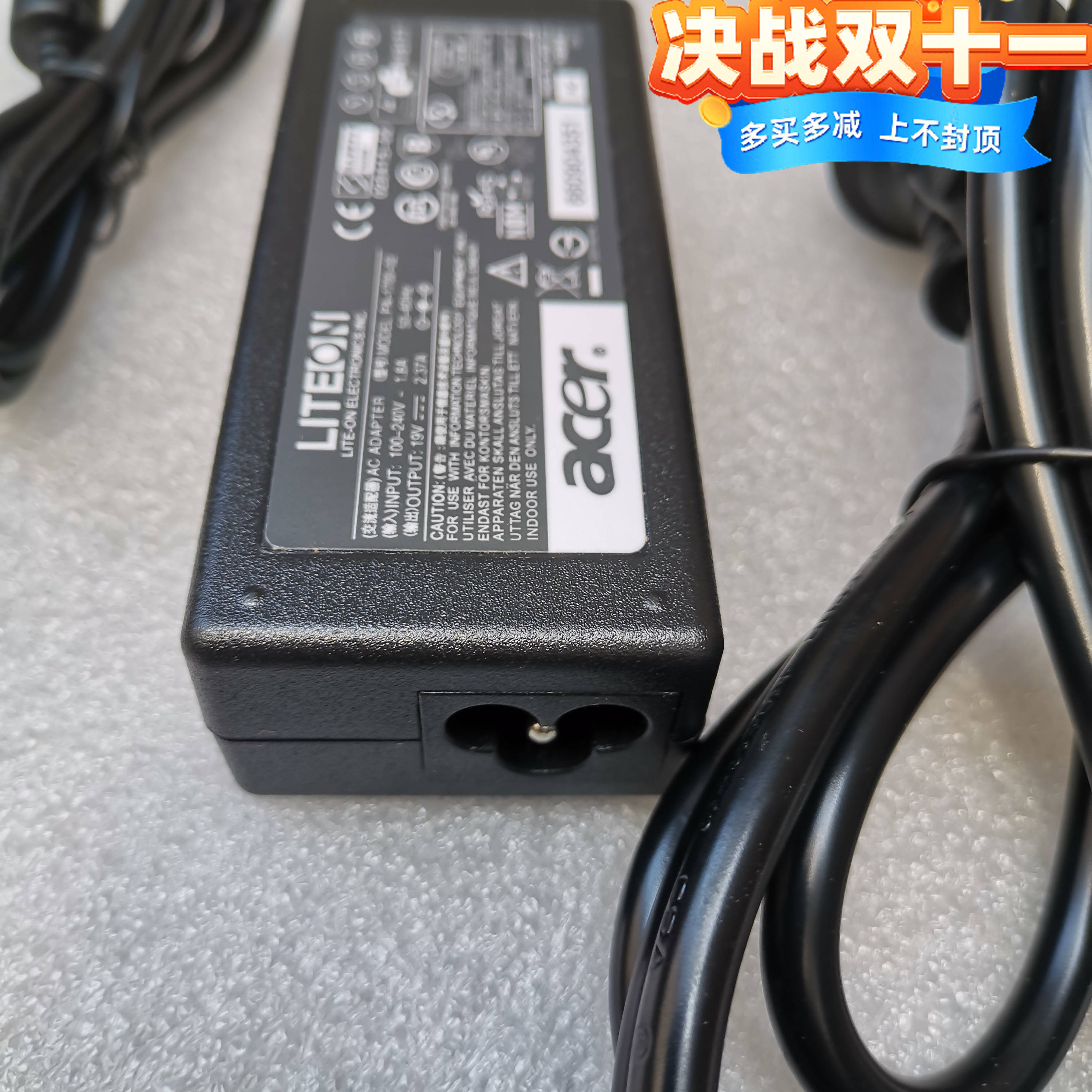 acer宏基B116 N15Q3笔记本电脑电源适配器19V2.37A 45W充电器